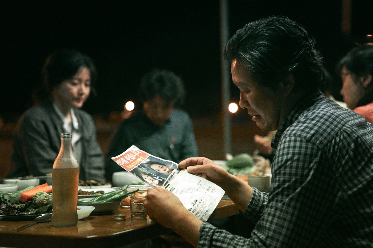 「ブリング・ミー・ホーム 尋ね人」新場面写真