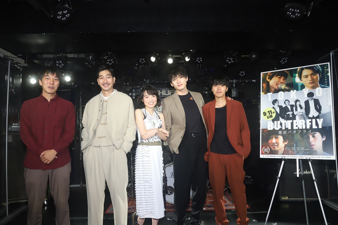 「東京バタフライ」公開記念イベントの様子。