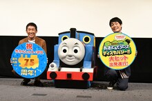 左から田村裕、川島明。