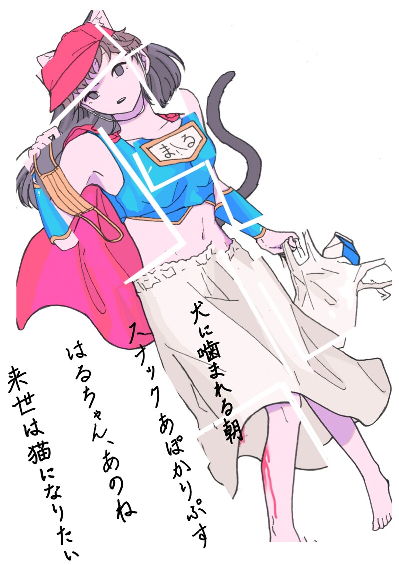 「Miss iD×映画監督＝短編演劇 自分らしさを手放さない女の子たち」ビジュアル