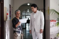 「ドクター彦次郎5」