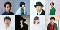 「TOKYO SPEAKEASY」の出演者。上段左から大泉洋、平手友梨奈、木梨憲武、村上信五。下段左から佐藤二朗、野田洋次郎、指原莉乃、ヒャダイン。