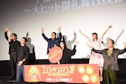 イベントの様子。