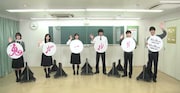 「鬼ガール!!」リモート会見の様子。