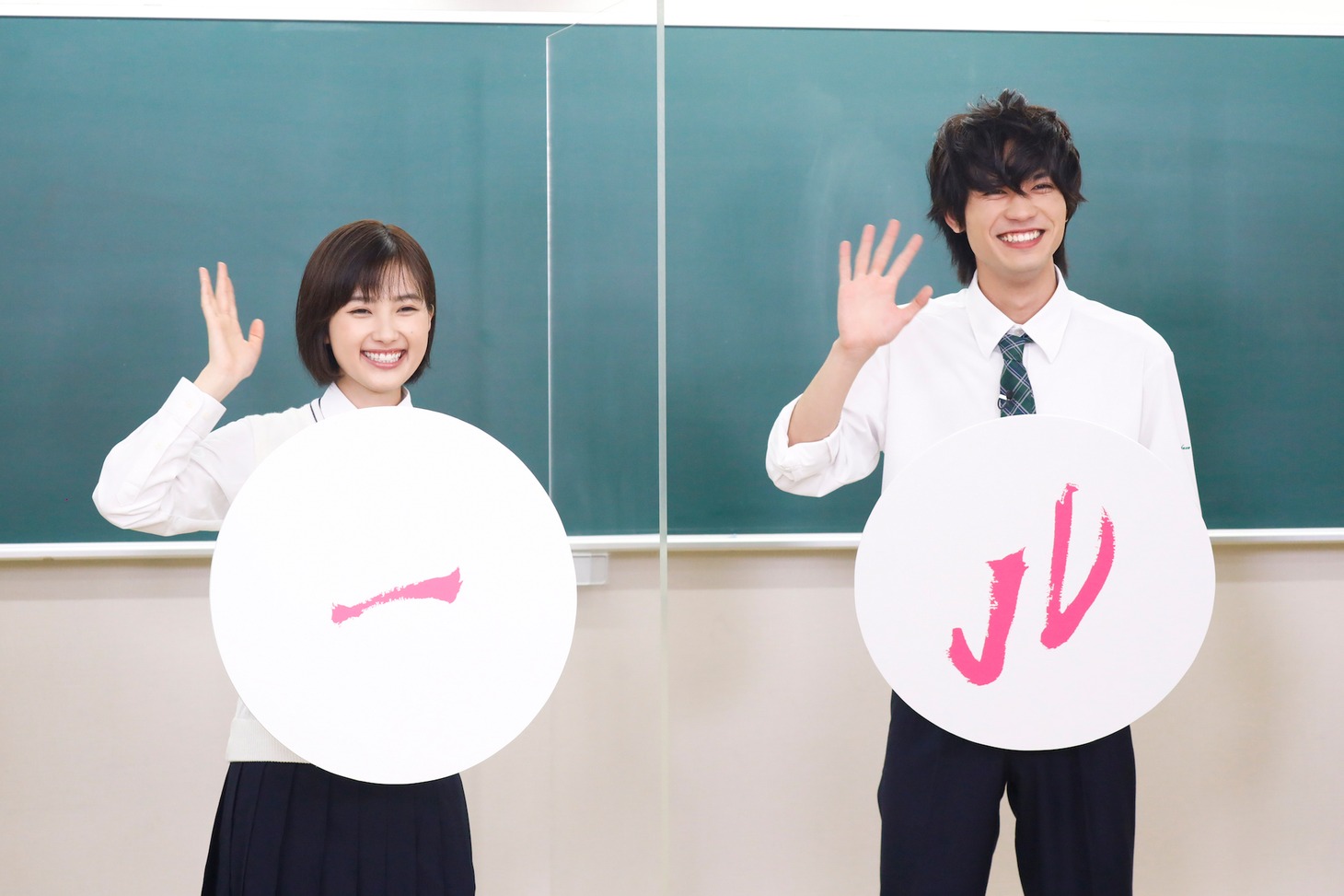 「鬼ガール！！」リモート会見の様子。左から井頭愛海、板垣瑞生。