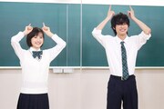 「鬼ガール!!」リモート会見の様子。左から井頭愛海、板垣瑞生。