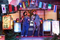 「妖怪シェアハウス」“第七怪”より。