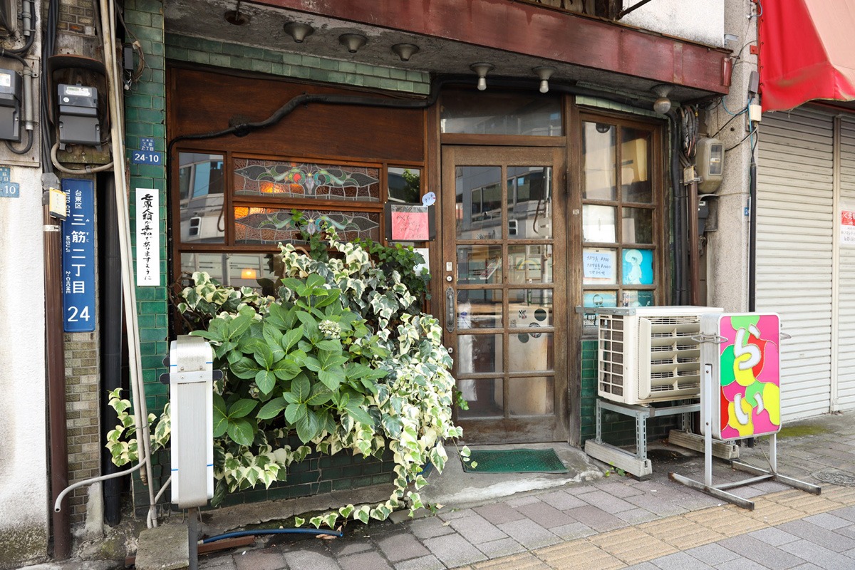 らい外観