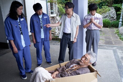 「脳天パラダイス」