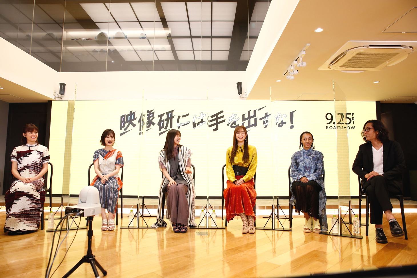 映画「映像研には手を出すな！」完成報告会見の様子。