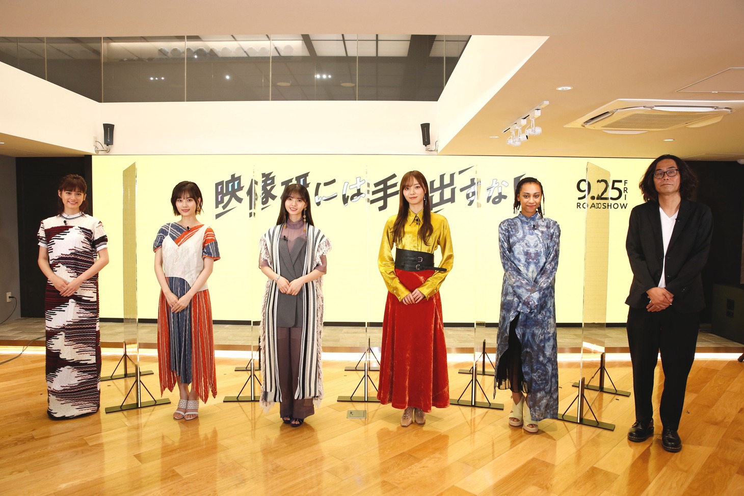 映画「映像研には手を出すな！」完成報告会見の様子。