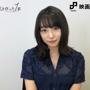 桜井日奈子「目標にする安藤サクラ主演作と、心地よかった“陰”な役柄」