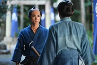 「青天を衝け」