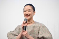 蒼井優