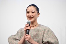 蒼井優