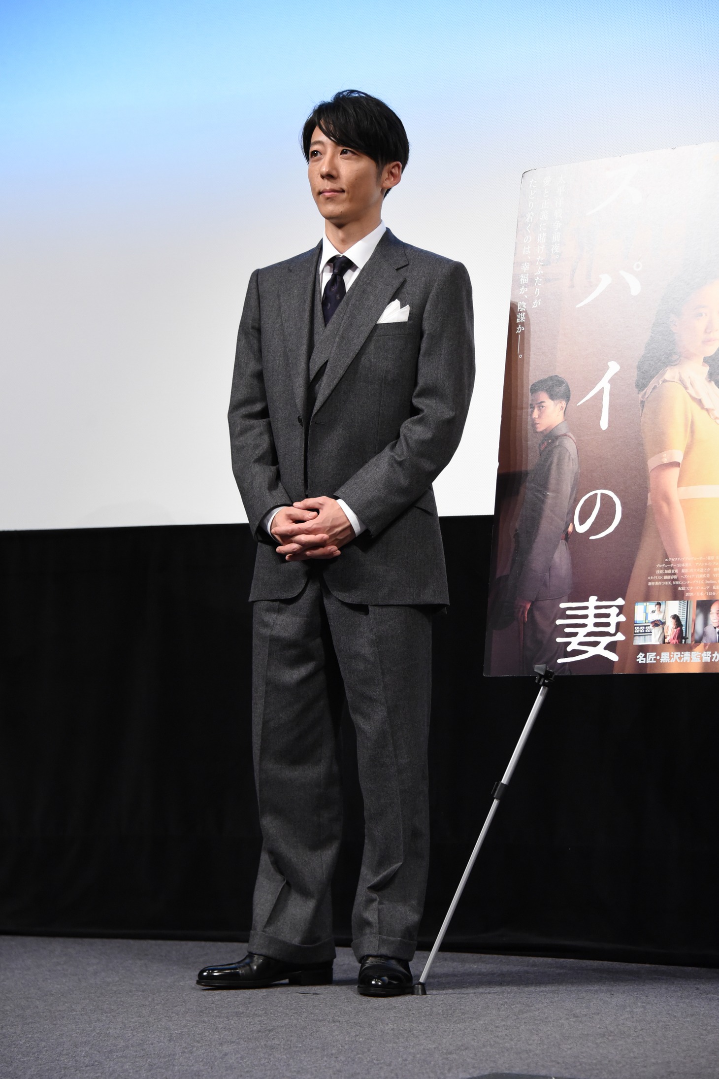 高橋一生
