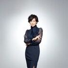 鈴木保奈美が柴咲コウの母親役で「35歳の少女」出演、遊川和彦と初タッグ