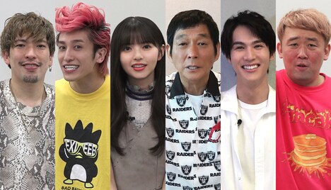 左からりんたろー。（EXIT）、兼近大樹（EXIT）、齋藤飛鳥、明石家さんま、中川大志、初恋タロー。