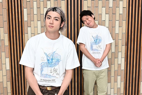 (左から)山田裕貴、岩永ひひお。(c)TBS