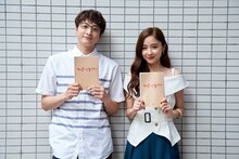 左から小関裕太、堀田真由。