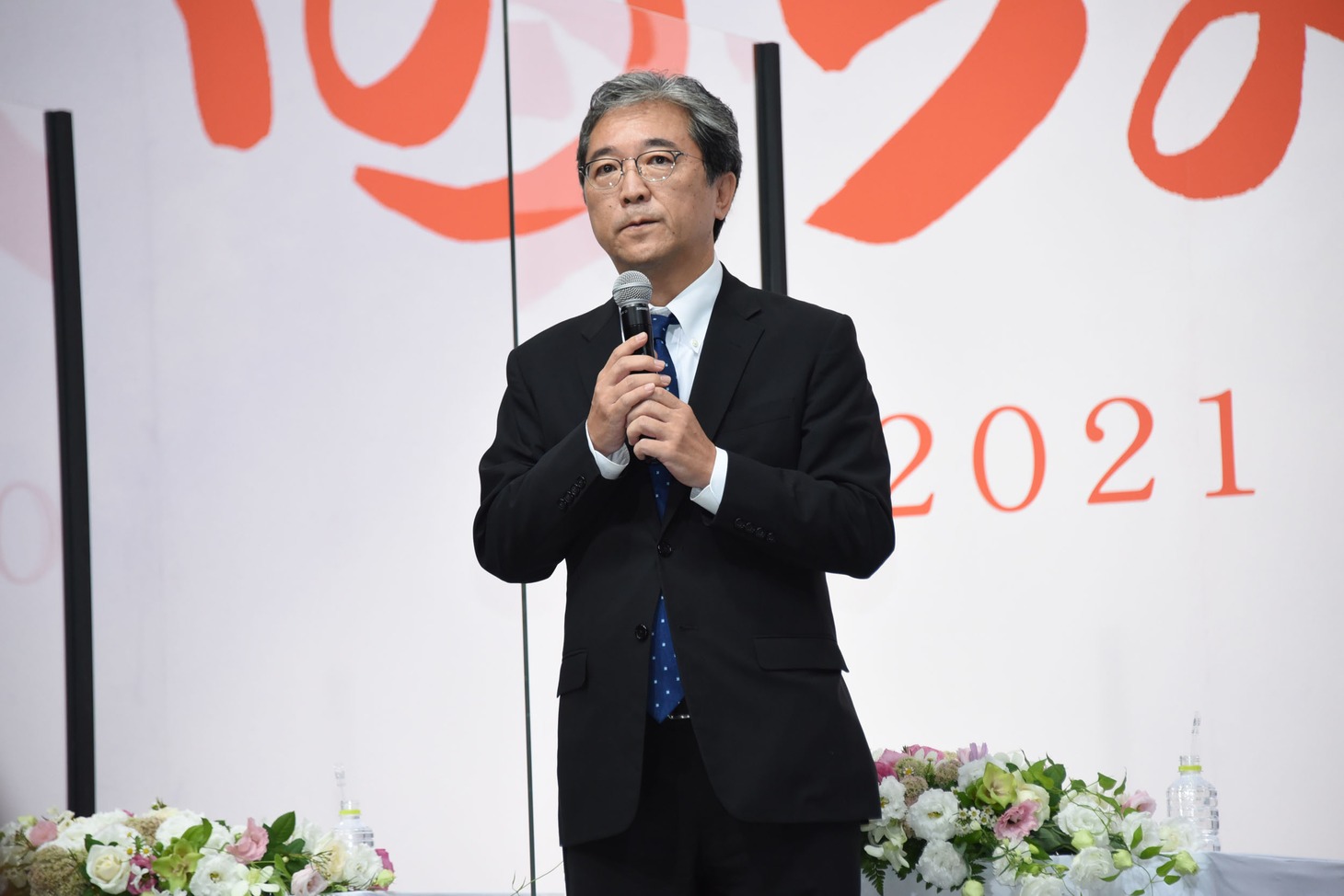 東映の代表取締役社長・手塚治。