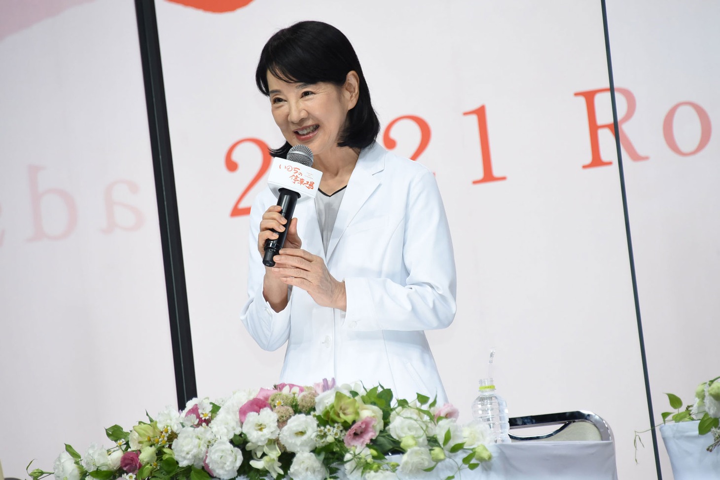 吉永小百合
