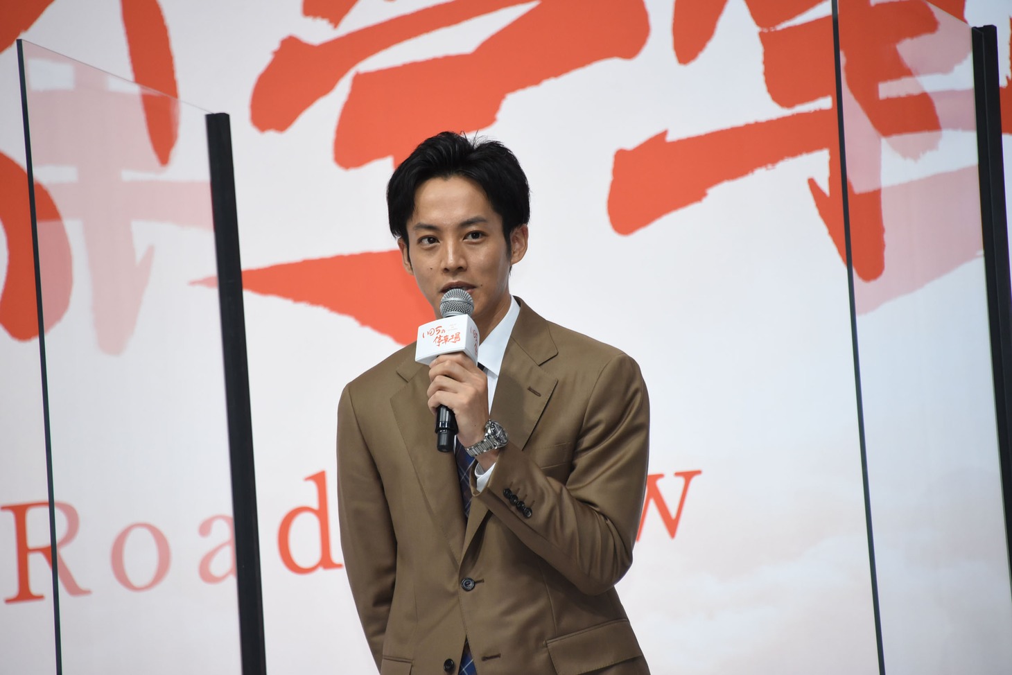 松坂桃李