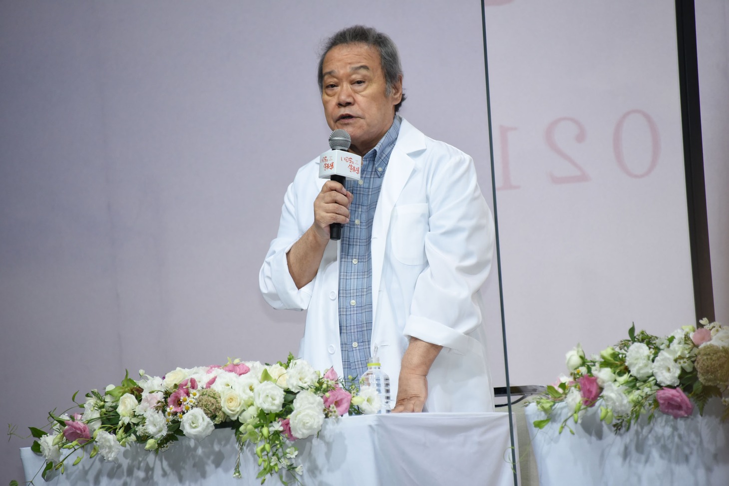西田敏行