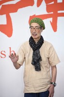 みなみらんぼう