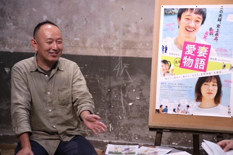 足立紳