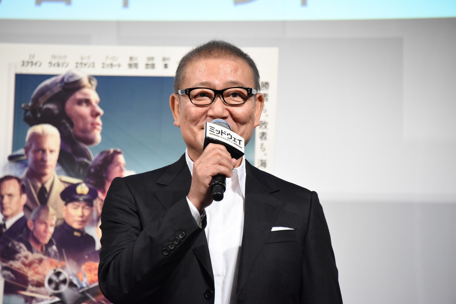 國村隼
