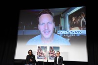 パトリック・ウィルソンのビデオメッセージ上映の様子。