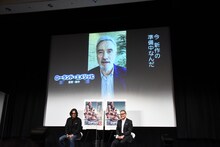 ローランド・エメリッヒのビデオメッセージ上映の様子。