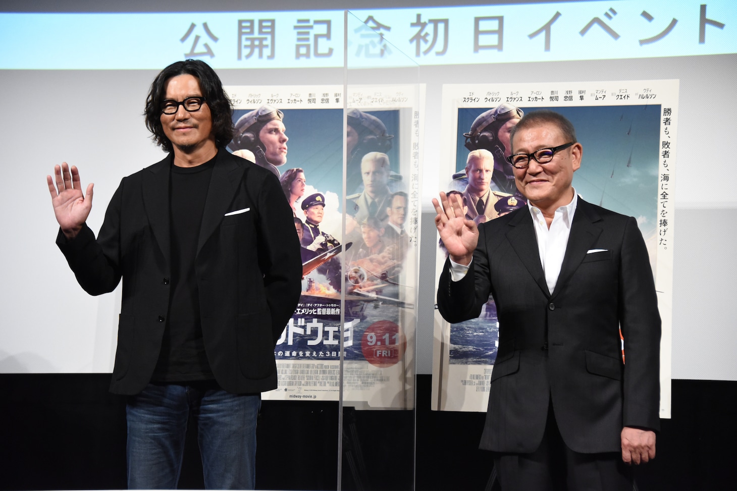 左から豊川悦司、國村隼。