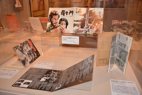 「公開70周年記念 映画『羅生門』展」より。