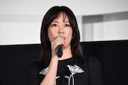 水川あさみ