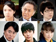 北大路欣也の主演ドラマ「記憶捜査2」10月開始、「らせんの迷宮」は来年度放送