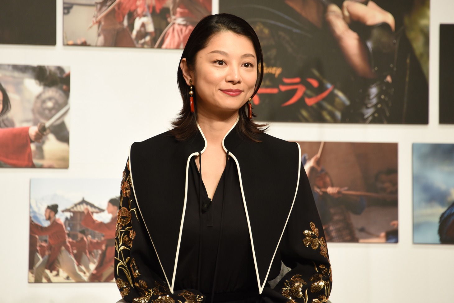 小池栄子