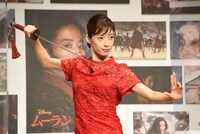 「ムーラン」公開記念オンラインパーティに出席した明日海りお。