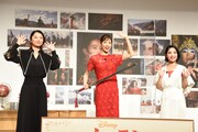 左から小池栄子、明日海りお、城南海。