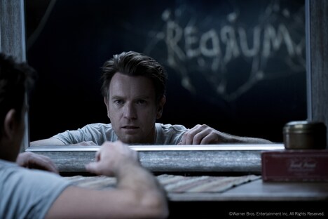 「ドクター・スリープ」