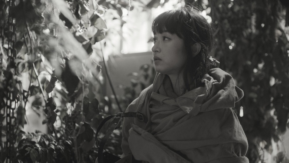 「ATEOTD」