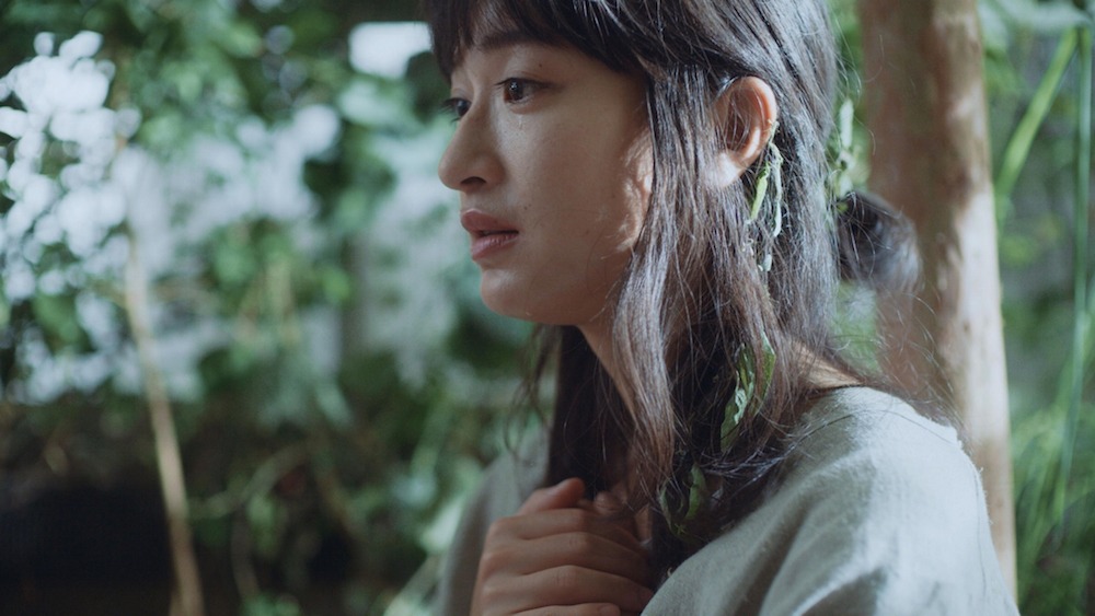 「ATEOTD」