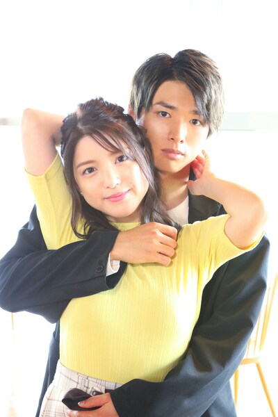 「僕らは恋がヘタすぎる」ビジュアル