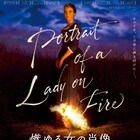 「燃ゆる女の肖像」でデジタル撮影を選んだ決め手は?監督のインタビュー映像公開