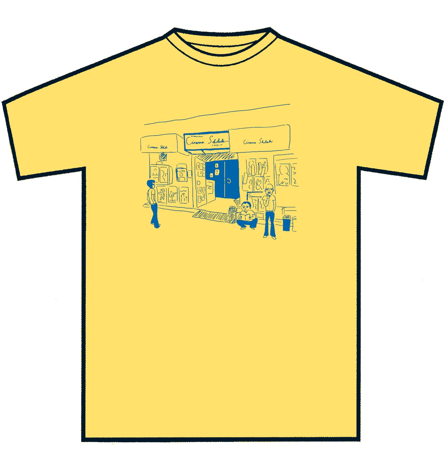「音楽」×シネマスコーレTシャツ