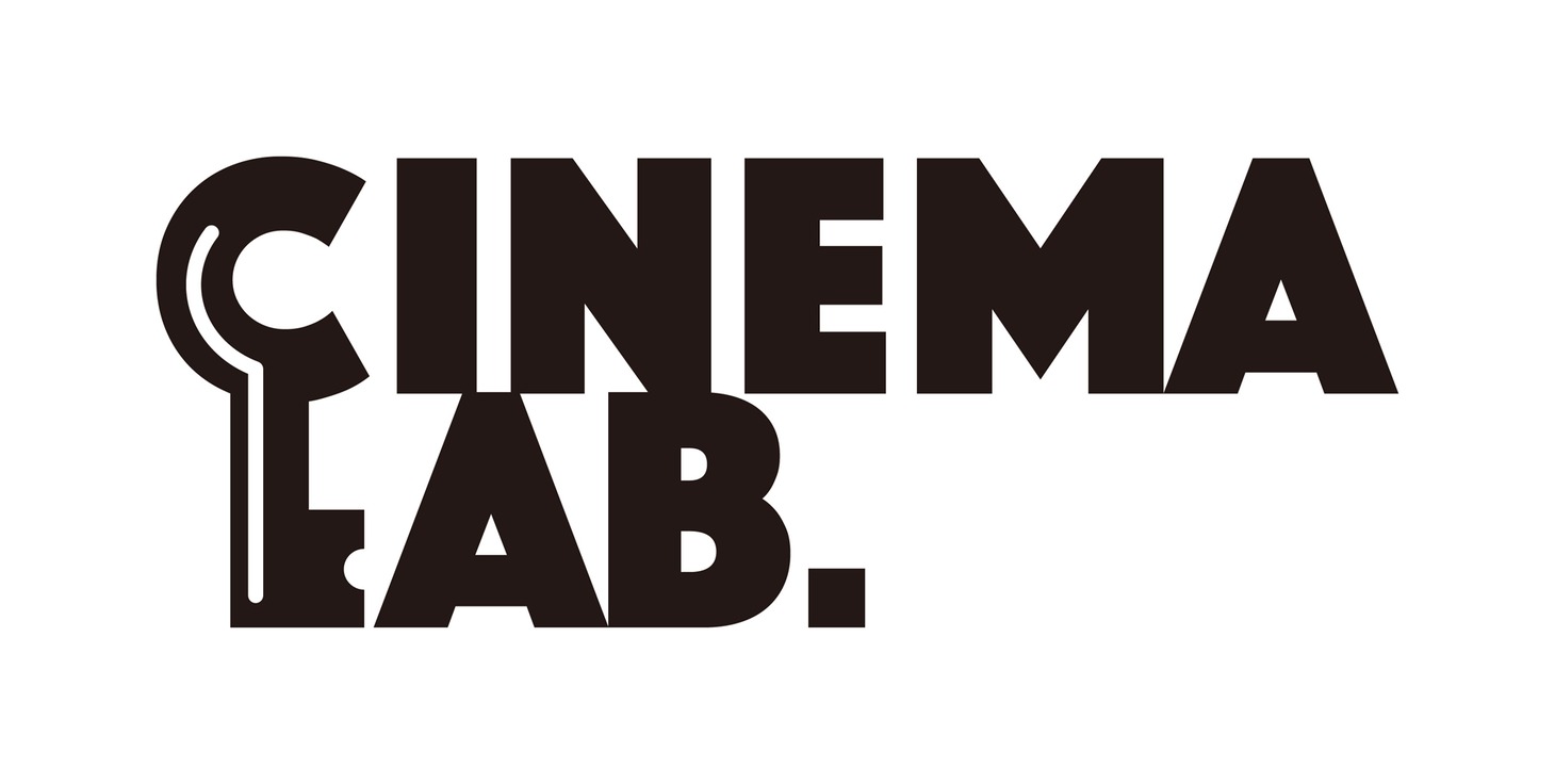 Cinema Lab（シネマラボ）ロゴ