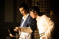 「成化十四年～都に咲く秘密～」