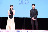 左から吉高由里子、横浜流星。