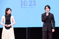 左から吉高由里子、横浜流星。